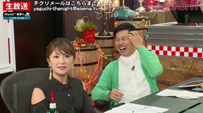 矢口真里、“にわかカープ女子”体験を暴露「全身真っ赤で…」 2枚目