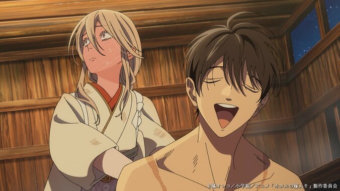 紗都子はこれまで見たことのなかった世界を目の当たりにする…アニメ『ホタルの嫁入り』第2話あらすじ・先行カット公開 2枚目