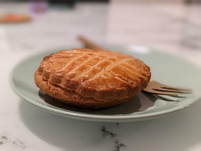  才賀紀左衛門、彼女が手作りした焼き菓子を公開「これがまたうまい」  1枚目