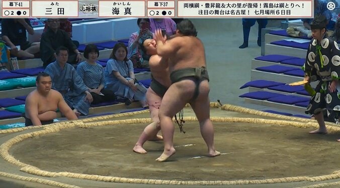 「顔ばっか張って」「ほぼビンタじゃん」三田が再び受難…連日の“張り手”攻勢にファン憤りと困惑 4枚目