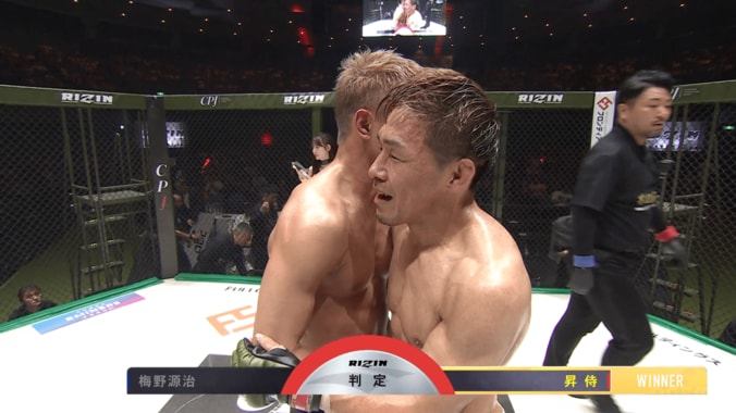 【写真・画像】【全試合速報します】RIZIN LANDMARK 15 in HIROSHIMA（ライジン ランドマーク15 広島）対戦カード・大会情報・試合速報　10枚目