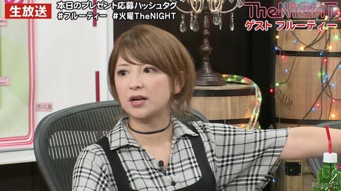 矢口真里、モー娘。時代の無精な衣装替えスタイルを告白「みんなに注意された」 1枚目