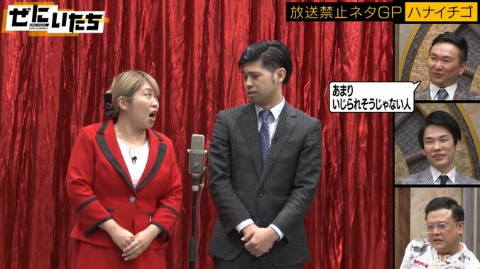 かまいたち、若手芸人の先輩芸人イジり漫才に「これはヤバい」「もうやめとけ」と名誉毀損を心配 2枚目