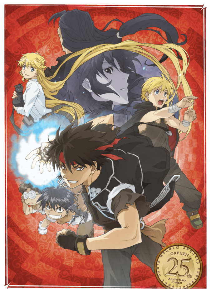 【2020年冬アニメ一覧】放送日時・あらすじ・キャスト最新情報まとめ 38枚目