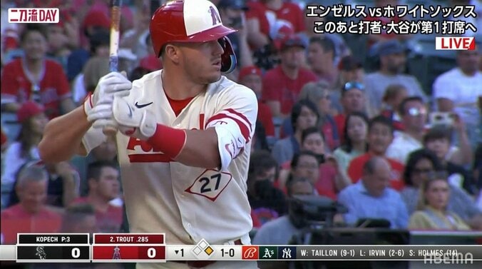 トラウトが打ってくれた！ 大谷翔平の兄貴分が二刀流先発を強力に援護 先制タイムリーツーベースに「打球音エグい」「さすがすぎる！」「ありがとうアニキー」と感謝殺到 1枚目