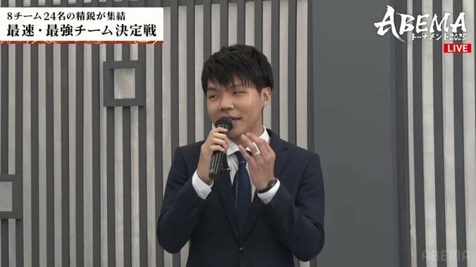 増田康宏八段