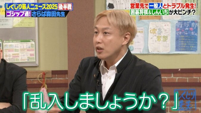 【写真・画像】