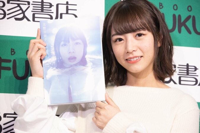 「自己採点は“無量大数”です（笑）」乃木坂46・北野日奈子復活にふさわしい1st写真集『空気の色』 1枚目