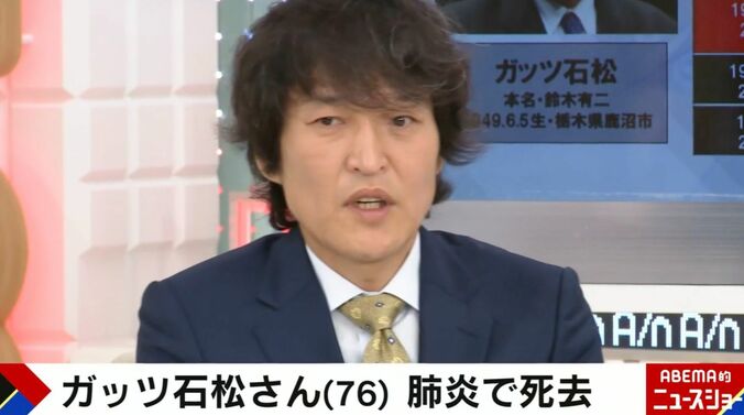 千原ジュニア