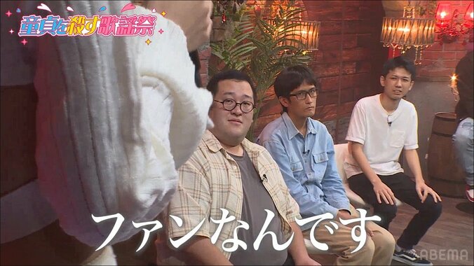 ネットで人気の”バキバキ童貞”、セクシーニットの祭典でまさかのチェリー卒業!?「すごい事だぁ…」 5枚目