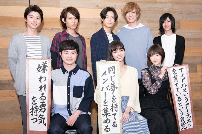 新川優愛、大ファンの生駒里奈との共演に喜び「ファッションショーのとき、袖からずっと見ていました」 4枚目