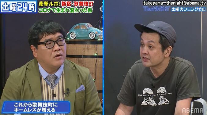 歌舞伎町は昔のようなコアな街に戻る？ 事情に詳しい人物たちが新宿の未来を予想 1枚目