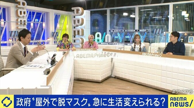 「オミクロン株の感染については仕方がない、で良いのではないか」マスク着用していない人=感染対策していない人という“空気”を変えるタイミングか 5枚目