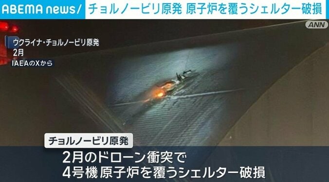 チョルノービリ原発の破損部分