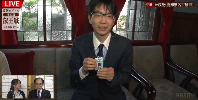 【写真・画像】　2枚目