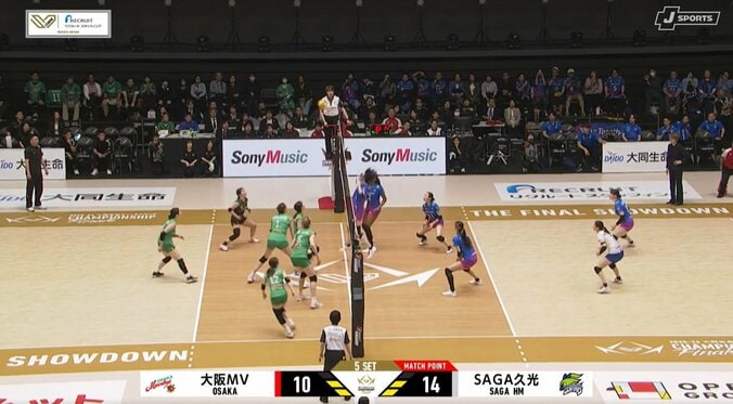 女子バレー頂上決戦、