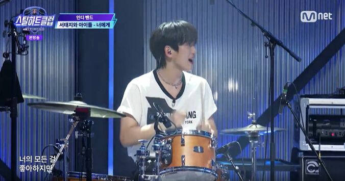 『STEAL HEART CLUB』(C)CJ ENM Co., Ltd, All Rights Reserved