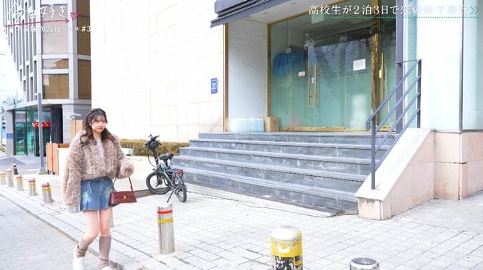 【写真・画像】朝デートで美脚スラリ！5人の男子に一目ぼれされ今回も2人の男子が夢中に…モテすぎ高3美女、朝デートで一番モテる男子を誘い「ずっと喋ってみたかった」　3枚目