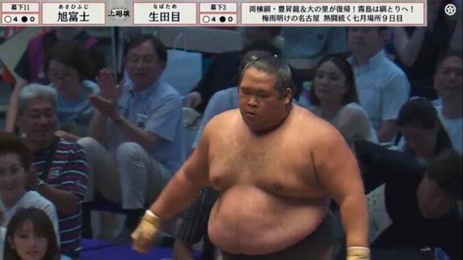 【写真・画像】 1枚目