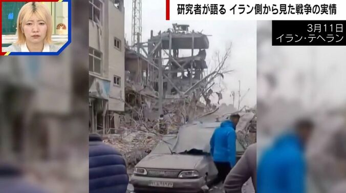 イラン・テヘラン