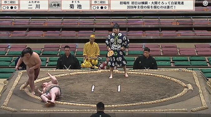 豪快に投げ倒した