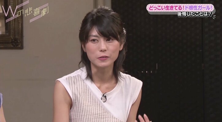 再現ドラマ の女王 芳野友美 篠原ともえの妹分だった 今もアルバイトしてる 国内 Abema Times