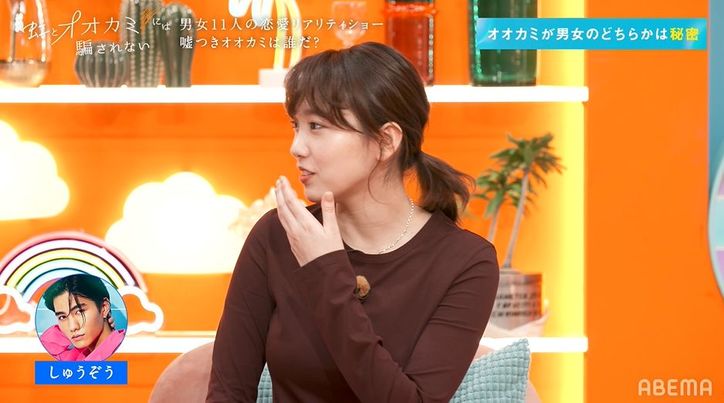 野村周平が明かした大平修蔵のプライベートな一面に飯豊まりえ「ちょっと意外！」『虹オオカミ』第10話