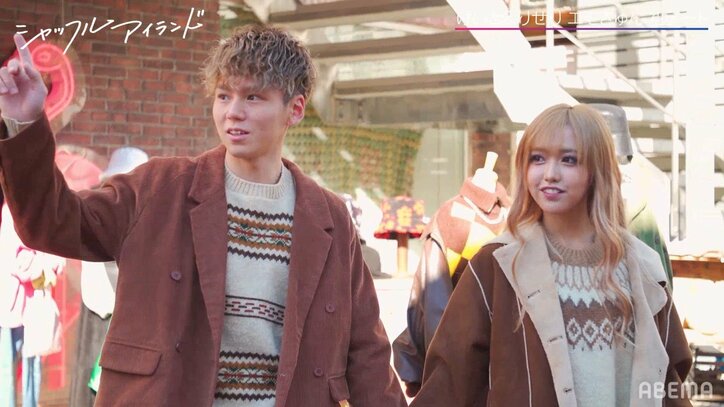 一途なギャルモデル・りせり、彼氏とラブラブ初デート!キスも『シャッフルアイランド』アフターストーリー