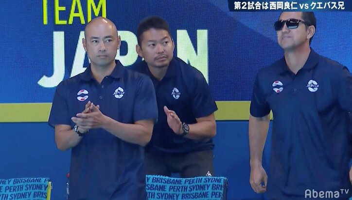 「なんでや！」自分を叱責、ツアーで一番の“低身長”・西岡の粘りとスゴ技にチームメイトが総立ち