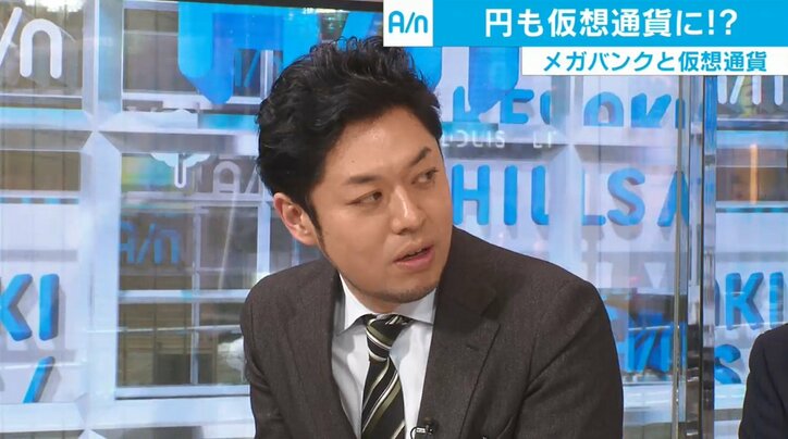 FBのICO広告禁止にG20では初の議論も？ 仮想通貨の“落とし穴”と規制の展望