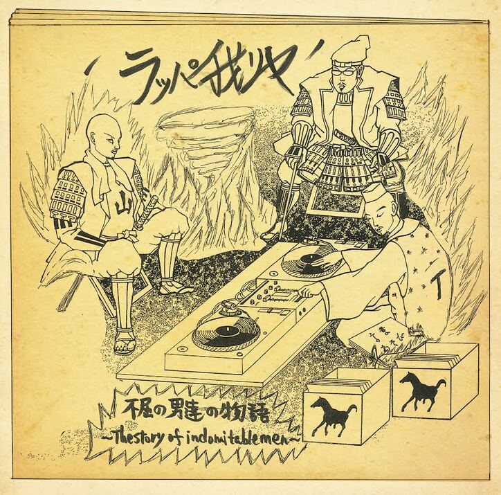 【写真・画像】　1枚目