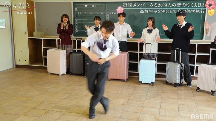 LDH所属の格闘家や大人系イケメン、子犬系男子も！個性豊かな男子新メンバー『今日好き』霞草編スタート