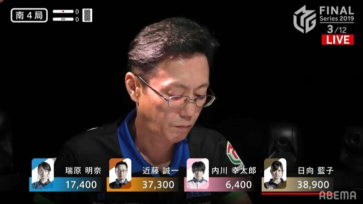 “千両役者”近藤誠一のスーパーセーブ 大ピンチで当たり牌止めにファン「神回避」「鳥肌立った」と騒然／麻雀・Mリーグ