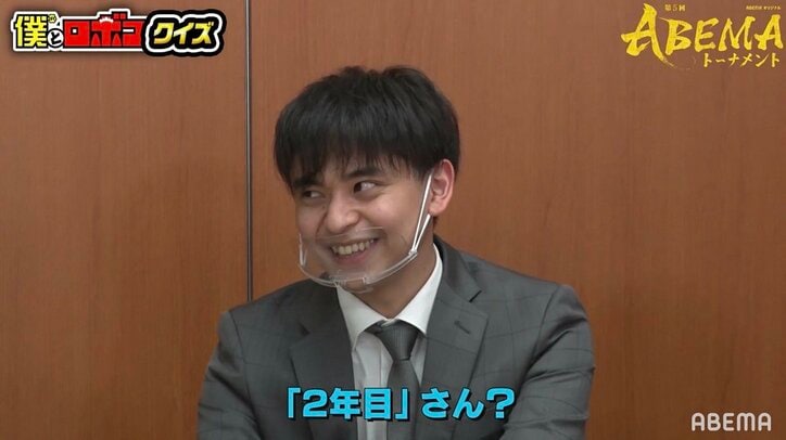 永瀬拓矢王座、“聖地”巡礼に「ここ最近で一番テンションが上がった」マニアッククイズに「王座の目がキラキラw」「ワクワク感伝わってきた」