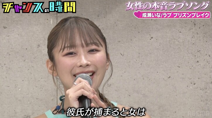 【写真・画像】千鳥ノブ、千葉のギャルを絶賛「どのタレントのSNSより面白い」　3枚目