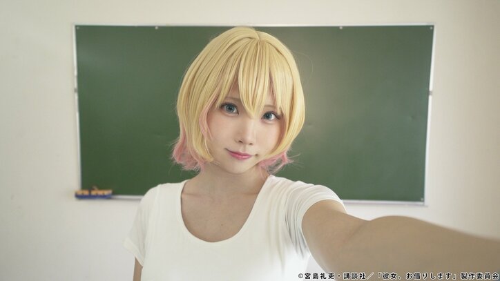 人気コスプレイヤーえなこ、 “かのかりダンス”に挑戦!アニメ「彼女、お借りします」のオープニング曲をコスプレ姿で披露