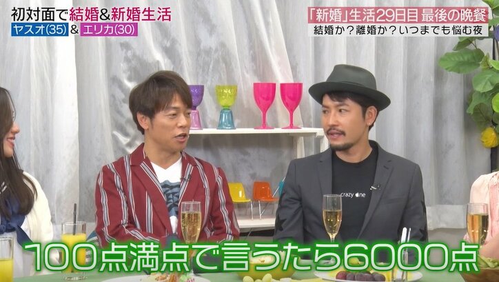 陣内智則、元『あいのり』嵐の妻の性格や振る舞いを大絶賛!「100点満点中6000点の女性」