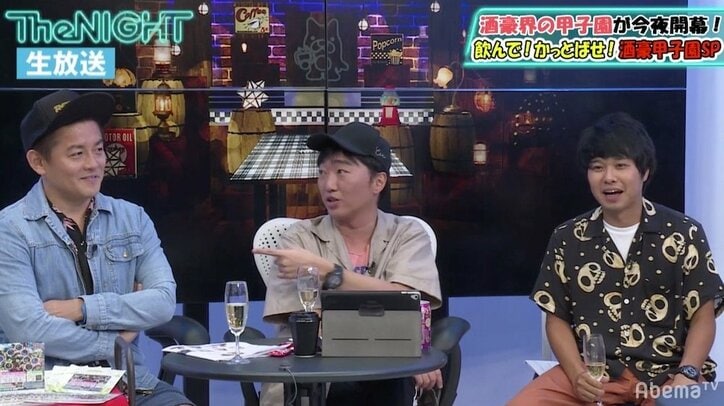 ウエストランド井口、“局部写真流失事件”を釈明「無理やり送ったわけじゃない」