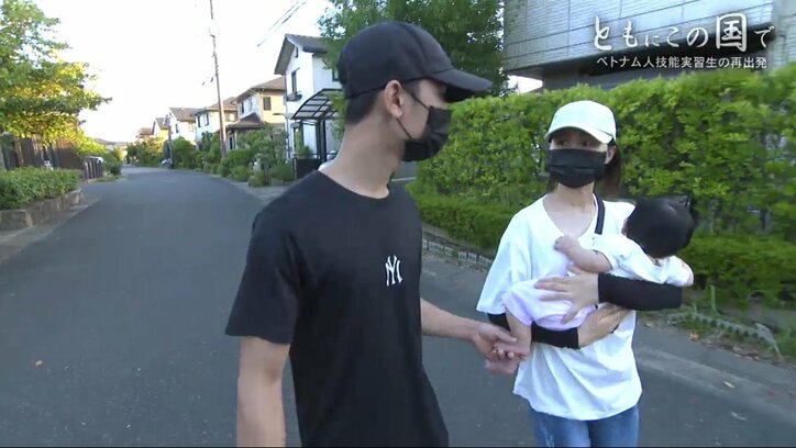 後を絶たない「失踪」の選択、子どもを産み育てることへの不安…日本で働く外国人が「当たり前の暮らし」ができる日は?