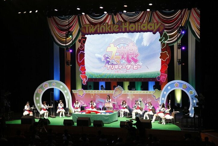 11名でうまぴょい！「ウマ娘 プリティーダービー Twinkle Holiday」イベントレポート