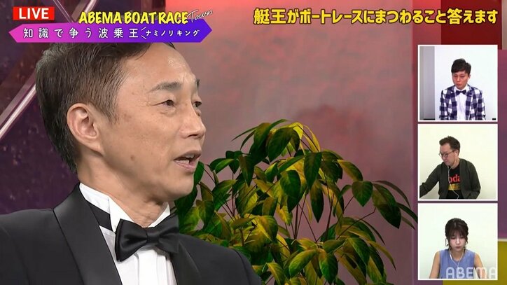 一流ボートレーサーでも釣り船の運転は別！？初出航で船体を擦って関係者「笑いたいけど笑えない」