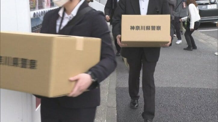 東亜建設工業横浜支店への家宅捜索