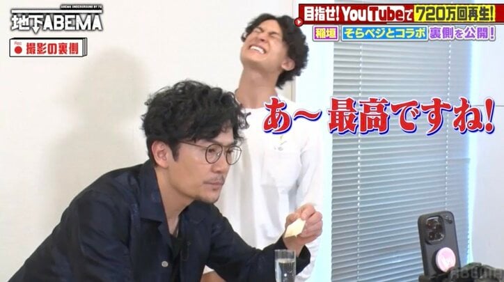 【写真・画像】草なぎ剛&ハラミちゃんがストリートピアノでゲリラセッション!芸能人オーラ爆発で観客を沸かす 4枚目