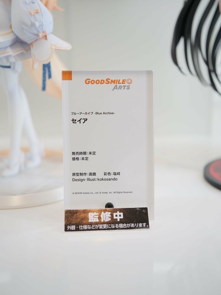 【写真・画像】『ウマ娘』新作多数！「グッドスマイルフェス2026 東京」展示フィギュアフォトレポート　69枚目