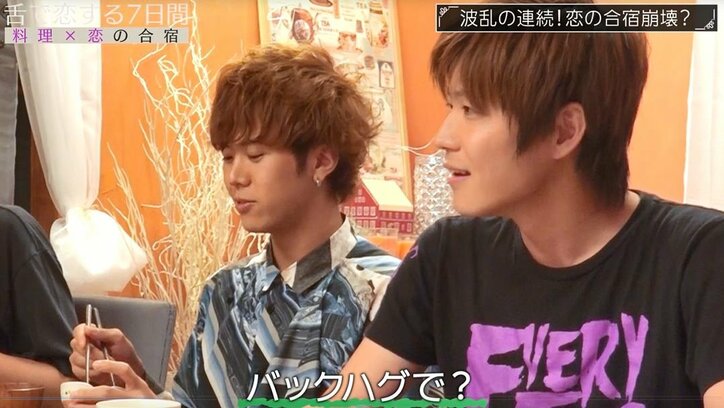 好きな子の前で他の子とイチャイチャしていたことがバレてしまい顔が凍る男…フット後藤「浮気見つかったときの顔」