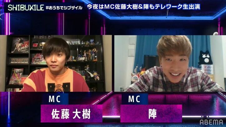 佐藤大樹、趣味強めな自宅からのテレワークに反響「フィギュアの量すごい!」