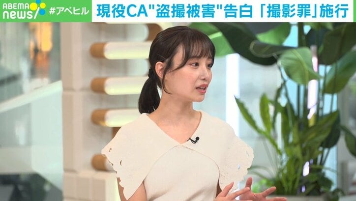 柴田阿弥、スカートの中を盗撮された過去「明らかに人権侵害で性犯罪。思い出すのも嫌」 “撮影罪”施行に言及