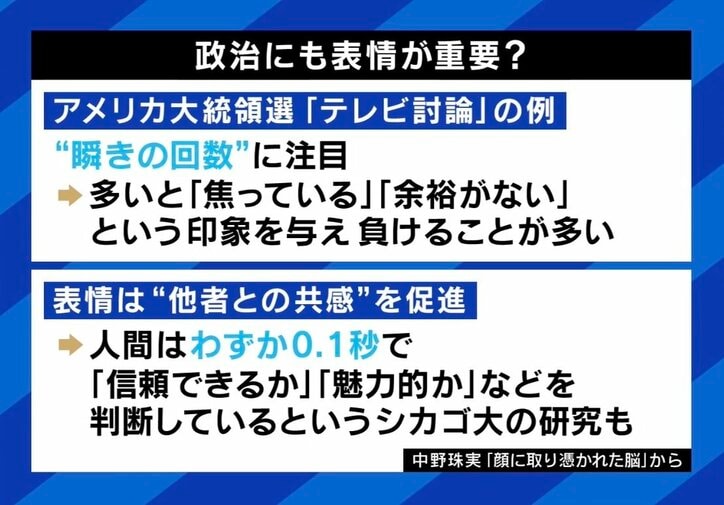【写真・画像】 4枚目