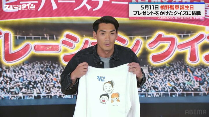 【写真・画像】　2枚目