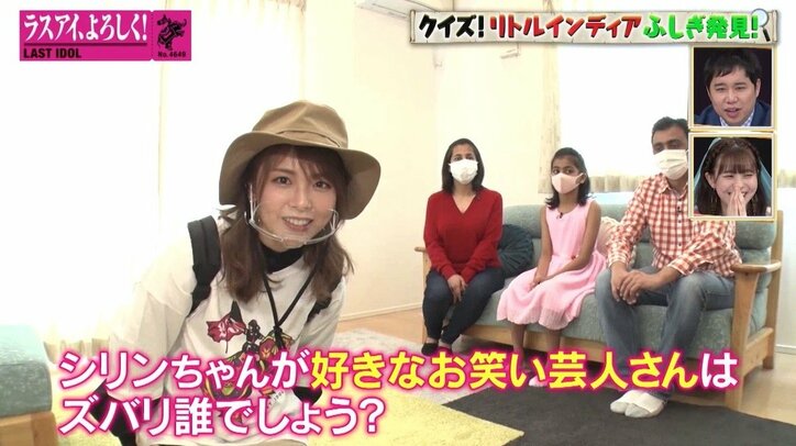 霜降り明星せいや「コンビとしてありがとう。これからもよろしく!」に粗品「めっちゃアツいやん」と照れ笑い